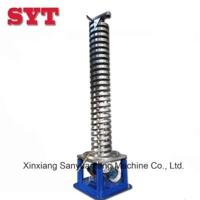 Sanyuantang Vibrating Cooling Conveyor Powder / Granules Spiral Lift Elevator