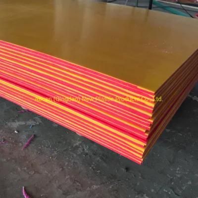 Manufacturers Whole Sale Toughness UHMWPE Virgin Liner