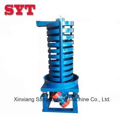 High Capacity Mining Vertical Vibration Conveyor Powder Vibrating Conveyor