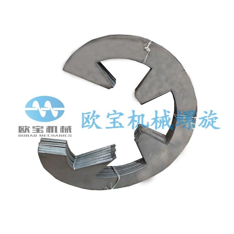 Stainless Cast Iron Mild Steel Flights for Screw Conveyor Auger