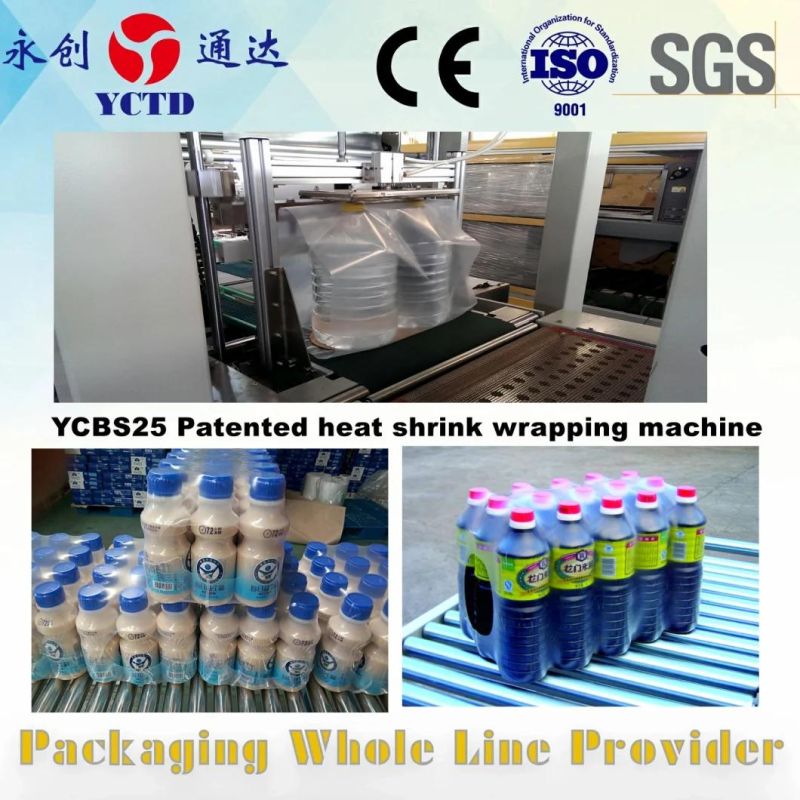 conveyor used on packing machine in drinks water beverage processing line