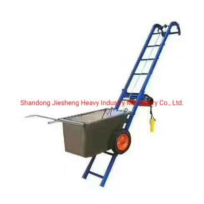 Ramp Lifting Loading Material Machinery Rail Transport Equipment